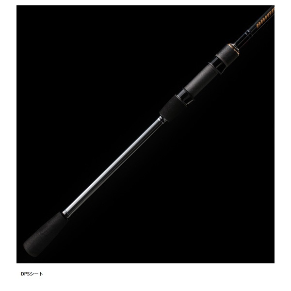 ブリゲイド フリップ